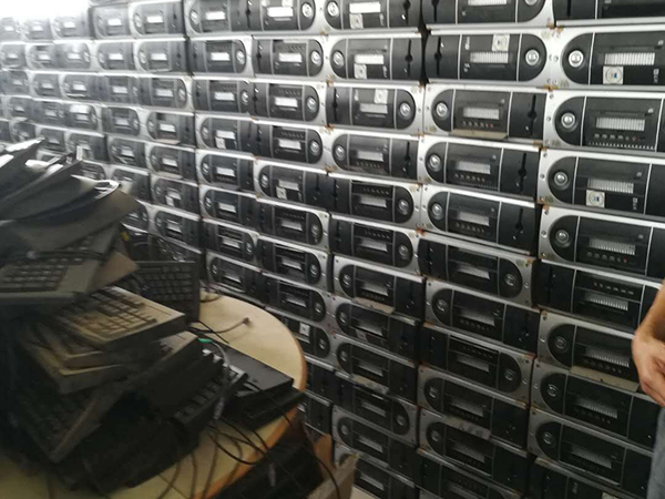 办公家用电器
